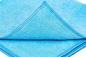 Preview: Microfasertuch blau, 5er Pack