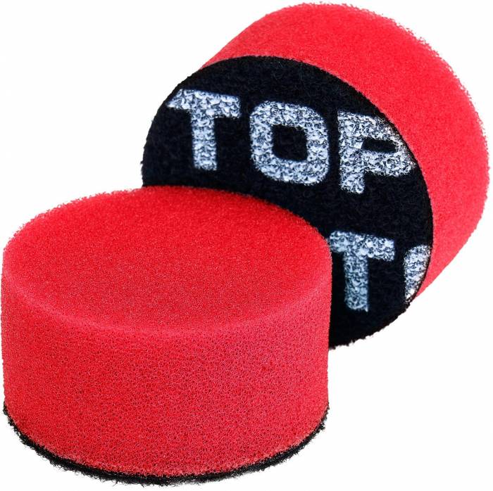 Polierschwamm für Kompakt-Poliermaschinen